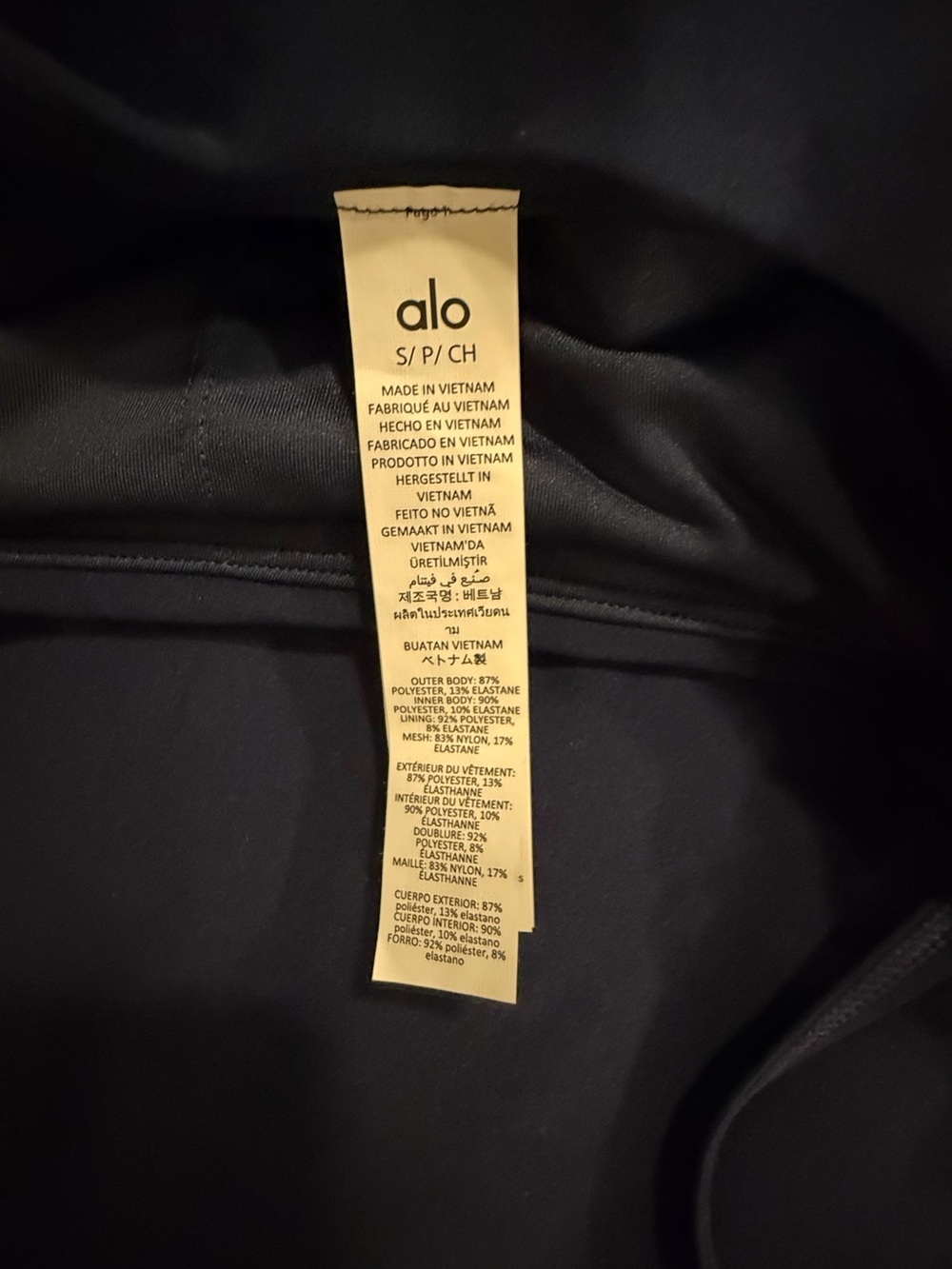 ALO Navy Tennis Dress - Picture 4 of 5